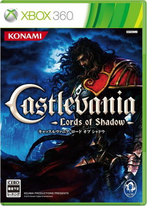 Castlevania: Lords of Shadow_