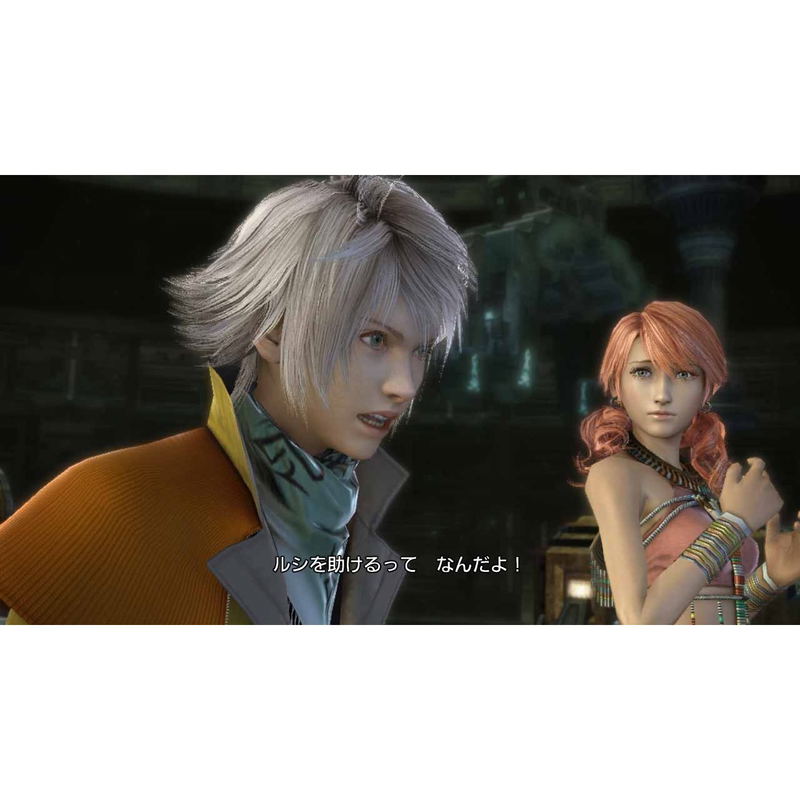 Final Fantasy XIII International (Ultimate Hits) image 6