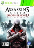 Assassin's Creed: Brotherhood thumbnail 1