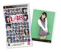 AKB1/48: Idol to Koishitara... thumbnail 1