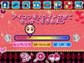 Gokujou! Mecha Mote Iinchou: MM My Best Friend! thumbnail 4