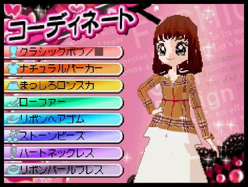Gokujou! Mecha Mote Iinchou: MM My Best Friend! image 5