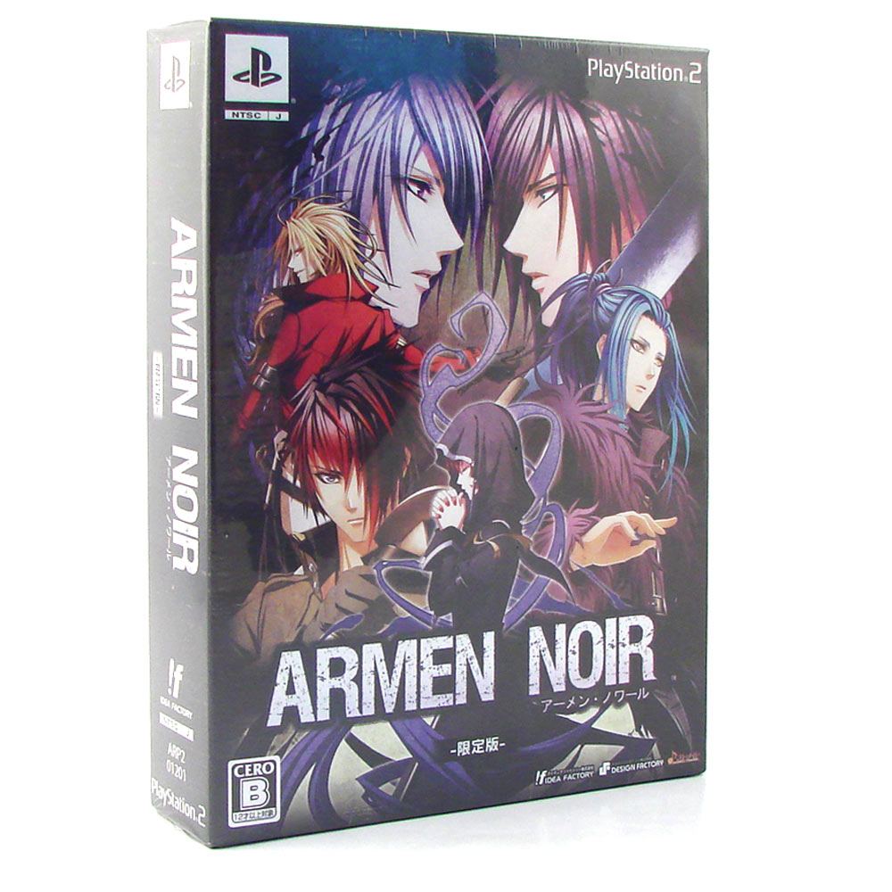 Armen Noir [Limited Edition] for PlayStation 2