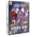 Armen Noir [Limited Edition] thumbnail 1