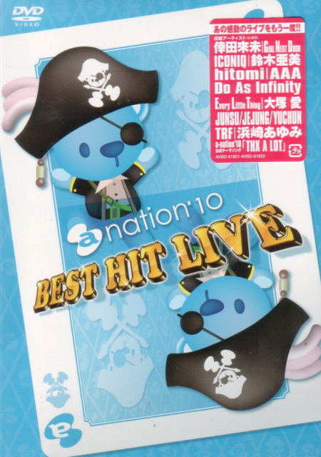 A-nation'10 Best Hit Live [Limited Edition] image 1