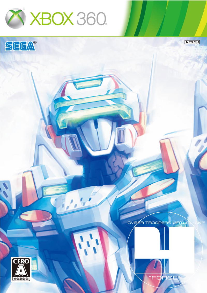 Cyber Troopers Virtual-On Force image 1
