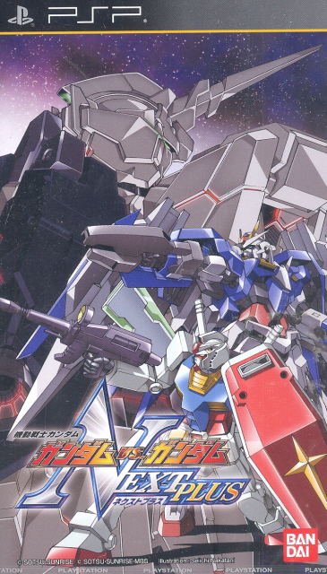 Mobile Suit Gundam: Gundam vs. Gundam Next Plus (PSP the Besr