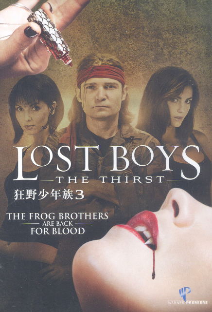 Lost Boys: The Thirst image 1
