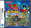 Penguin no Mondai: The World thumbnail 1