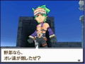 SaGa 3: Jikuu no Hasha - Shadow or Light thumbnail 4