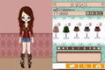 Poupee Girl DS 2: Elegant Mint Style [Limited Edition] thumbnail 4