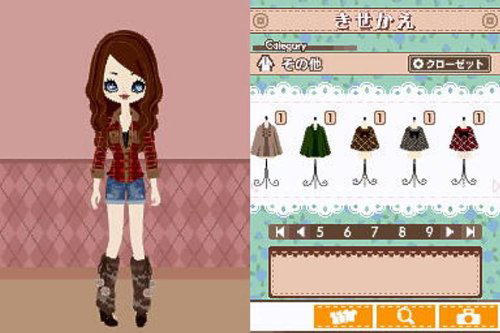 Poupee Girl DS 2: Elegant Mint Style [Limited Edition] image 4