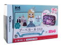 Poupee Girl DS 2: Elegant Mint Style [Limited Edition] thumbnail 1