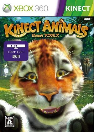 Kinect Animals [First Print Limited Edition]