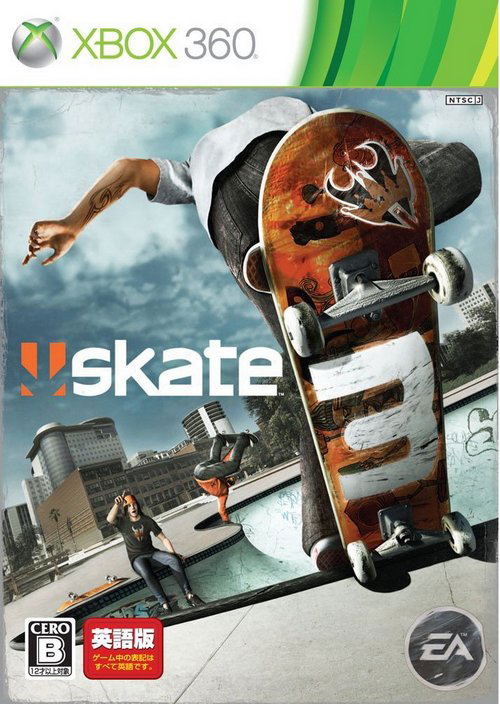 Skate 3 image 1