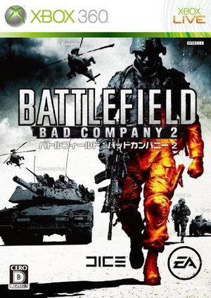 Battlefield: Bad Company 2 (Ultimate Edition) (Platinum Collection)_