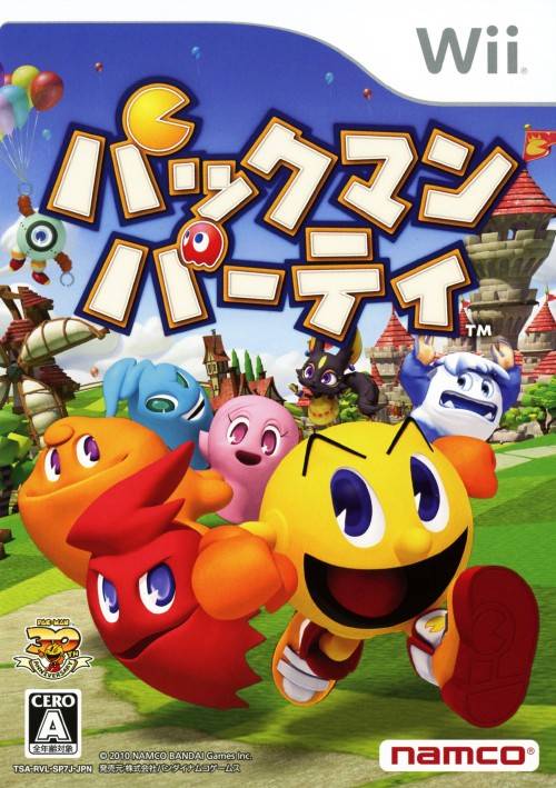 Pac-Man Party image 1
