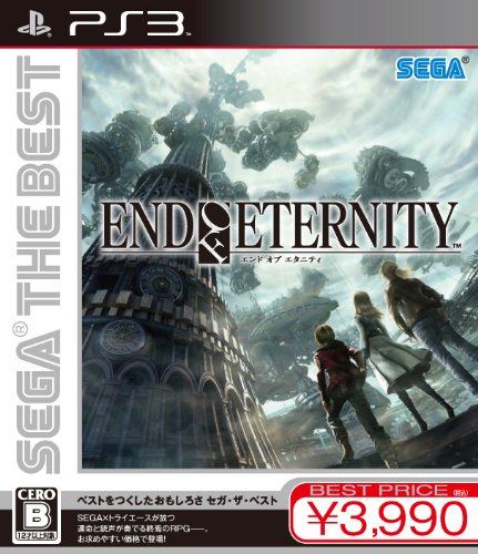 I øvrigt Isse Anvendt End of Eternity (Sega the Best) for PlayStation 3
