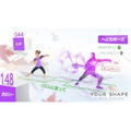 Your Shape: Fitness Evolved thumbnail 3