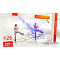 Your Shape: Fitness Evolved thumbnail 5