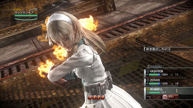 End of Eternity (Platinum Collection) image 16