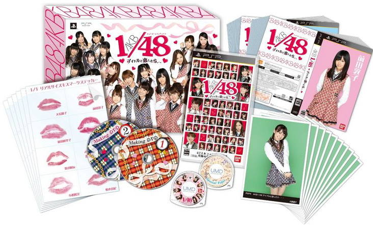 672744_7