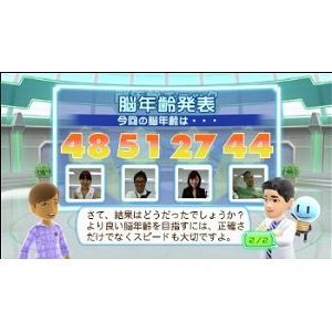 Dr. Kawashima's Body and Brain Exercises (Chinese Version)