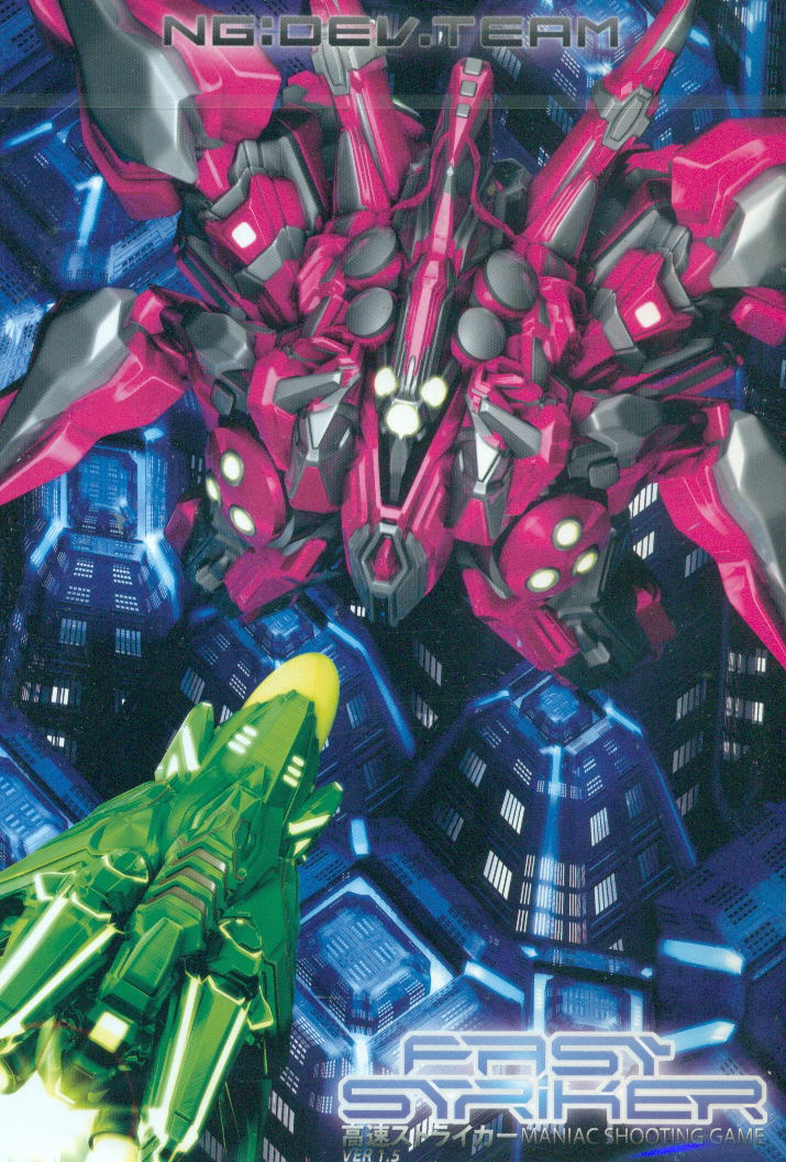 Fast Striker image 1