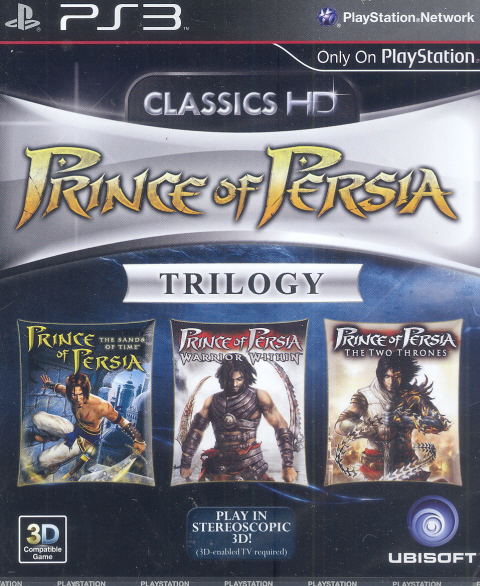 Prince of Persia Trilogy 3D image 1