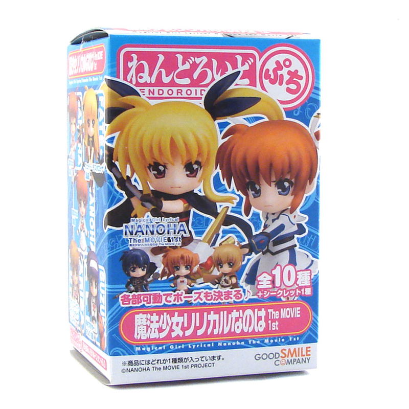 Nendoroid Petite Pre-Painted Trading Figure:   Magical Girl Lyrical Nanoha The MOVIE 1st image 2