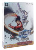 Nobunaga no Yabou Online: Shinsei no Shou [Premium Box] thumbnail 1