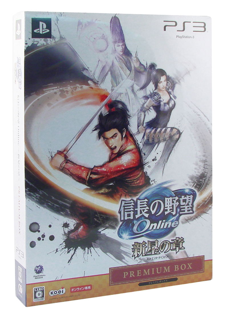 Nobunaga no Yabou Online: Shinsei no Shou [Premium Box] image 1