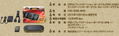 Monster Hunter Portable 3rd Special Model (PSP-3000 Bundle) thumbnail 2