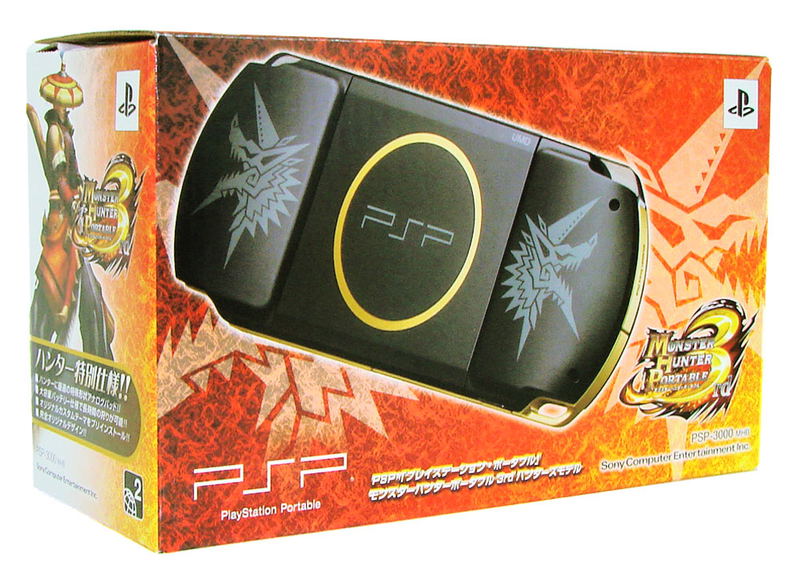 Monster Hunter Portable 3rd Special Model (PSP-3000 Bundle) image 1