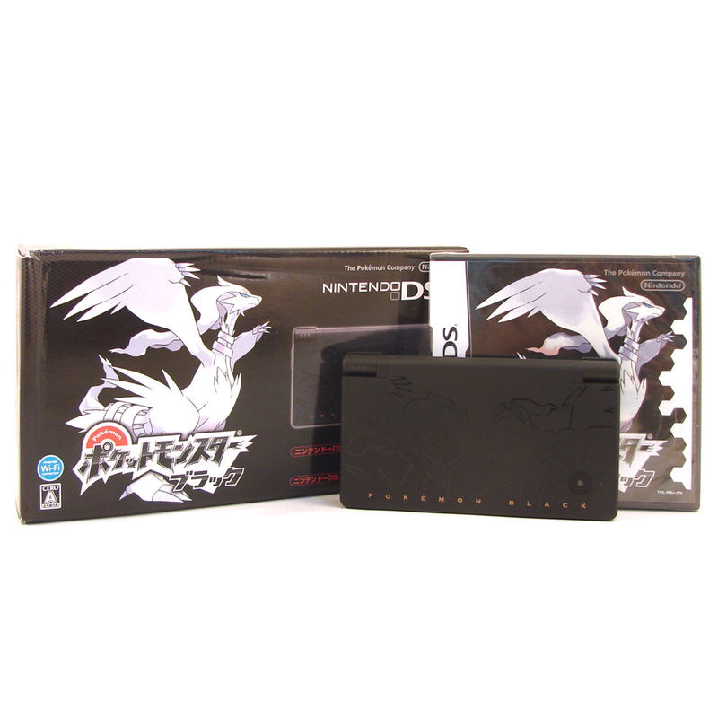 Nintendo DSi (Pokemon Black Edition) image 1