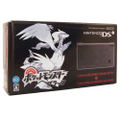 Nintendo DSi (Pokemon Black Edition) thumbnail 5