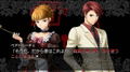 Umineko no Naku Koro ni: Majo to Suiri no Rinbukyoku thumbnail 4
