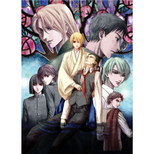 Bara no Ki Ni: Bara no Hansaku image 1