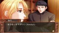 Bara no Ki Ni: Bara no Hansaku thumbnail 5