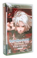 Tears to Tiara Gaiden Portable [Limited Edition] thumbnail 1