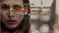 428: Fuusa Sareta Shibuya de (Spike the Best) thumbnail 3