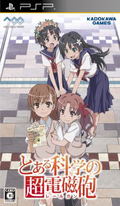 Toaru Kagaku no Chou Denjihou thumbnail 1