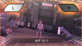 Toaru Kagaku no Chou Denjihou image 4