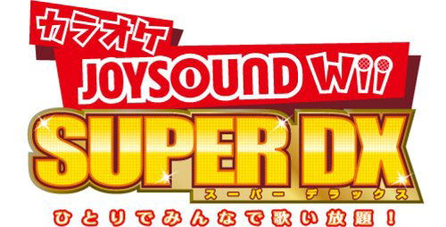 Karaoke Joysound Wii Super DX: Hitori de Minna de Utai Houdai! image 1