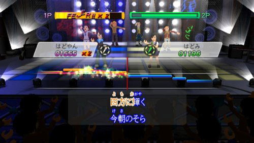 Karaoke Joysound Wii Super DX: Hitori de Minna de Utai Houdai! image 6