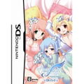 Sora no Otoshimono Forte: Dreamy Season [DX Pack] thumbnail 1