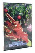 Fast Striker [Limited Edition] thumbnail 1