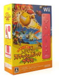 Tataite Hazumu: Smash Ball Plus (w/ Wii Remote Plus Pink) thumbnail 1