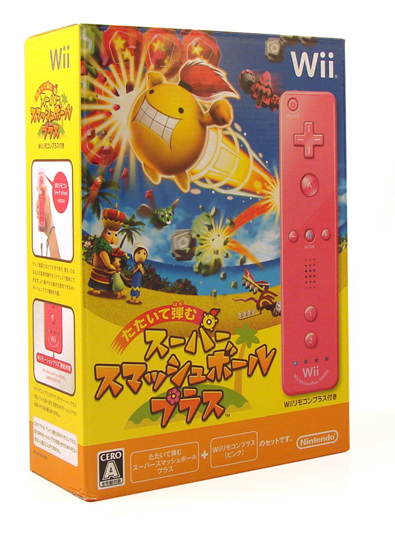 Tataite Hazumu: Smash Ball Plus (w/ Wii Remote Plus Pink) image 1