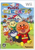 Anpanman Niki Noki Party thumbnail 1
